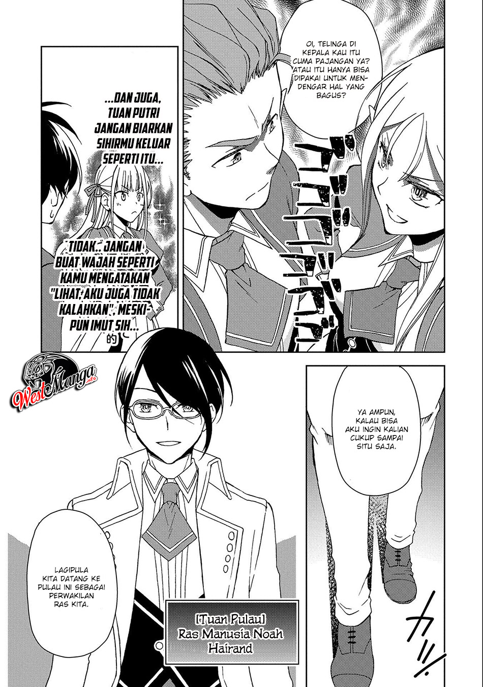 Ningen Dakedo Maougun Shitennou Ni Sodaterareta Ore Wa, Maou No Musume Ni Aisare Shihai Zokusei No K Chapter 01.2 Gambar 13